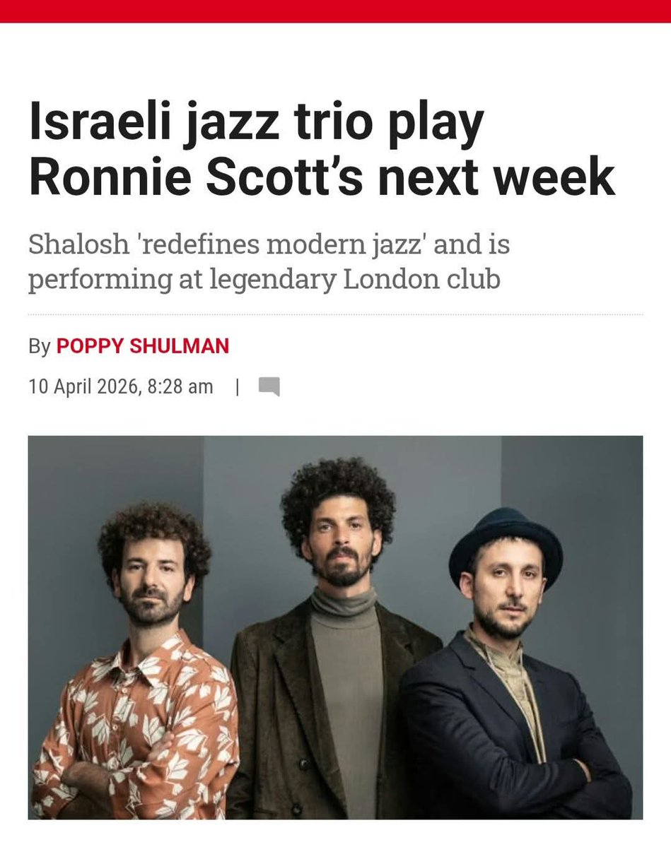 Taghrid Al-Mawed تغريد الموعد tweet media