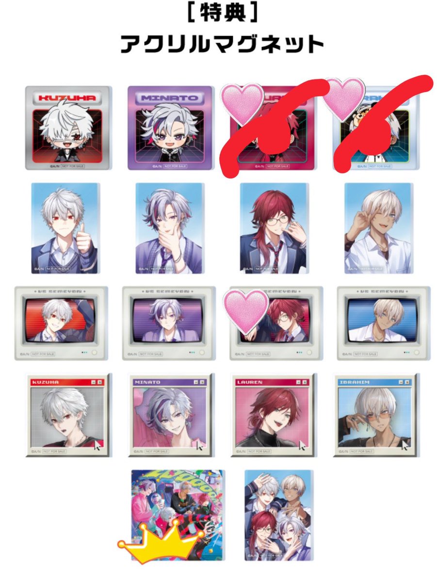 蓮@取引垢 tweet media