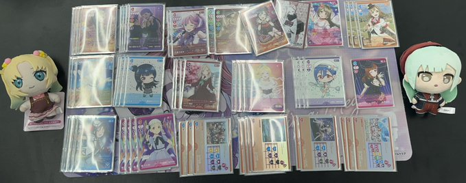 ラブカレコード tweet media