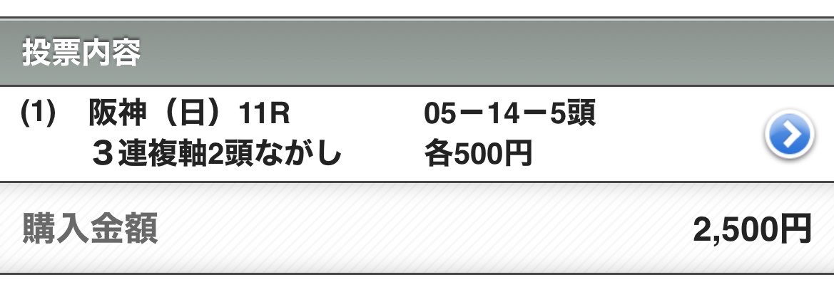 泡白さな🫧🤍 tweet media