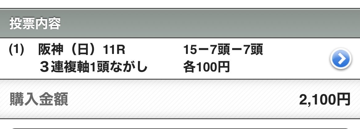 泡白さな🫧🤍 tweet media