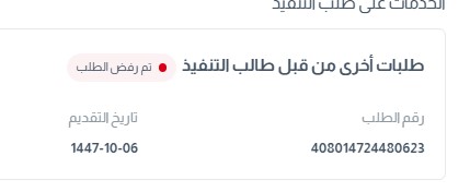 Ahmad Omar tweet media