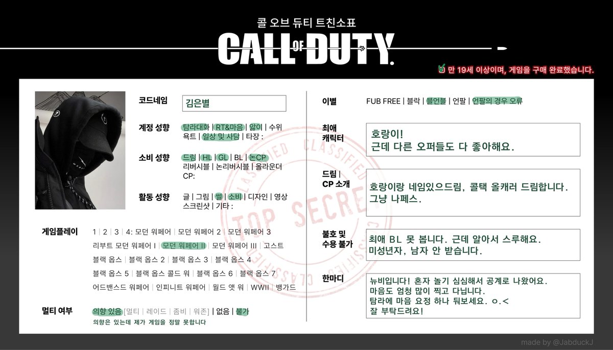 김은별🐯🐱 tweet media