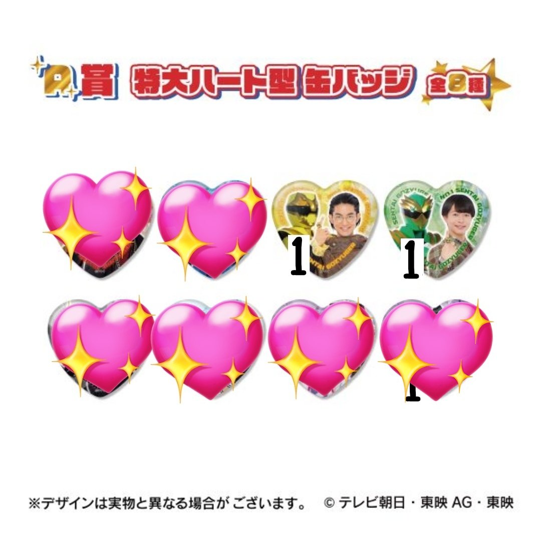 たまこ tweet media