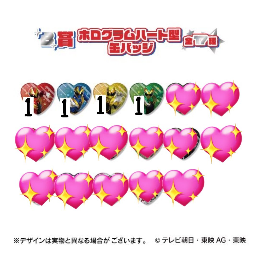 たまこ tweet media