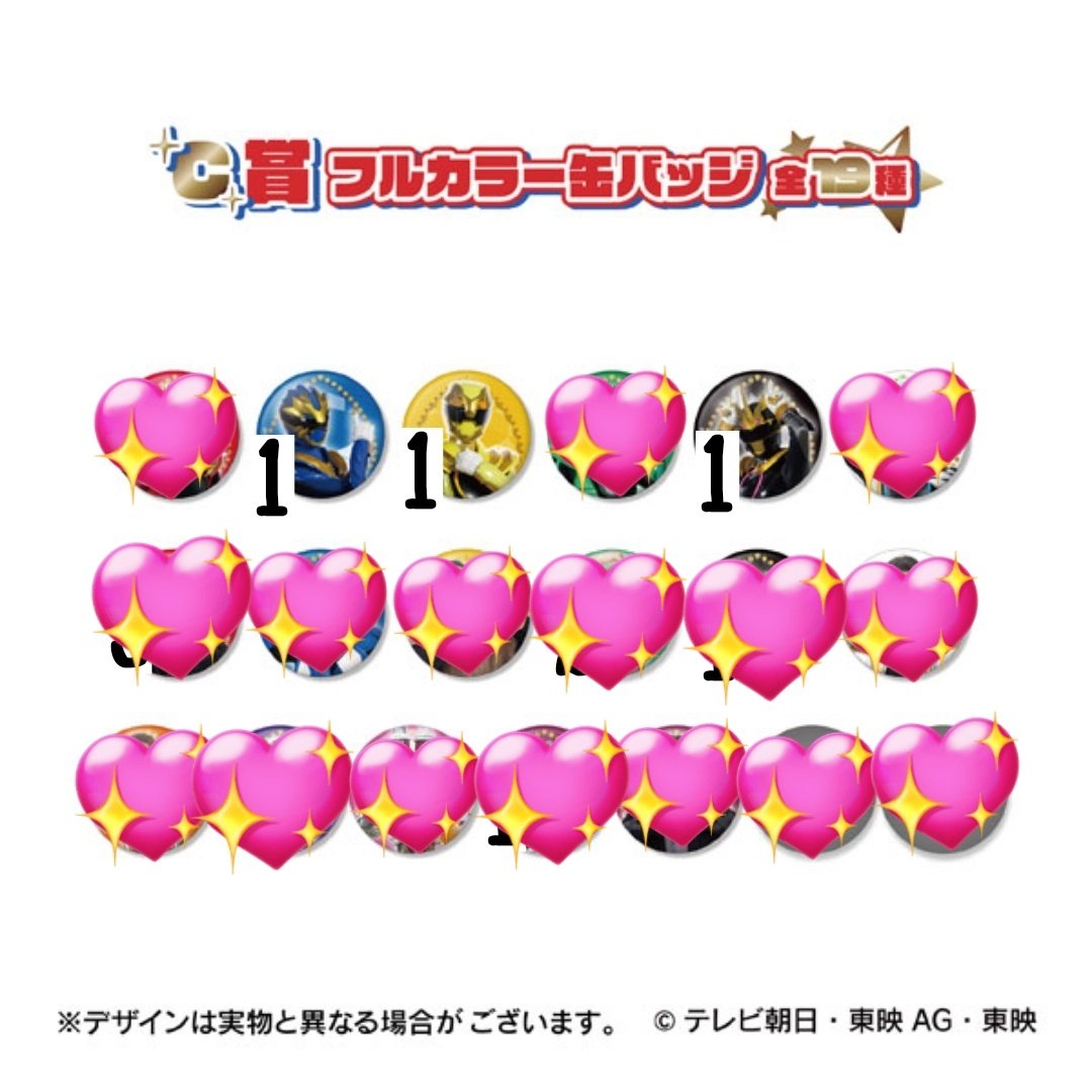 たまこ tweet media