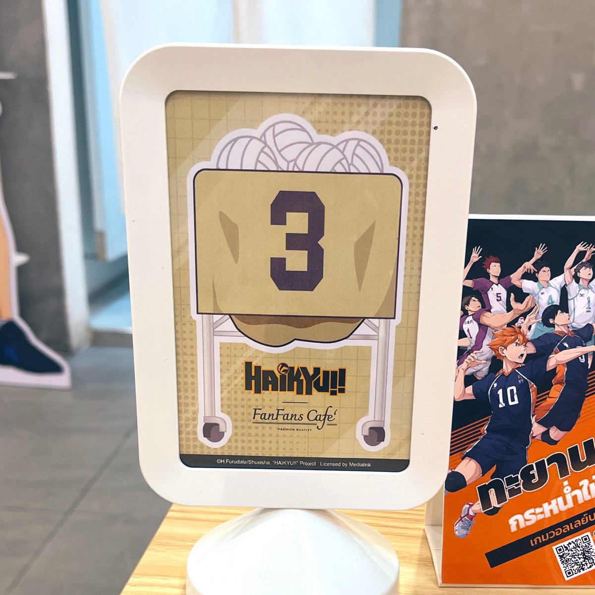 Bën+o Désü tweet media