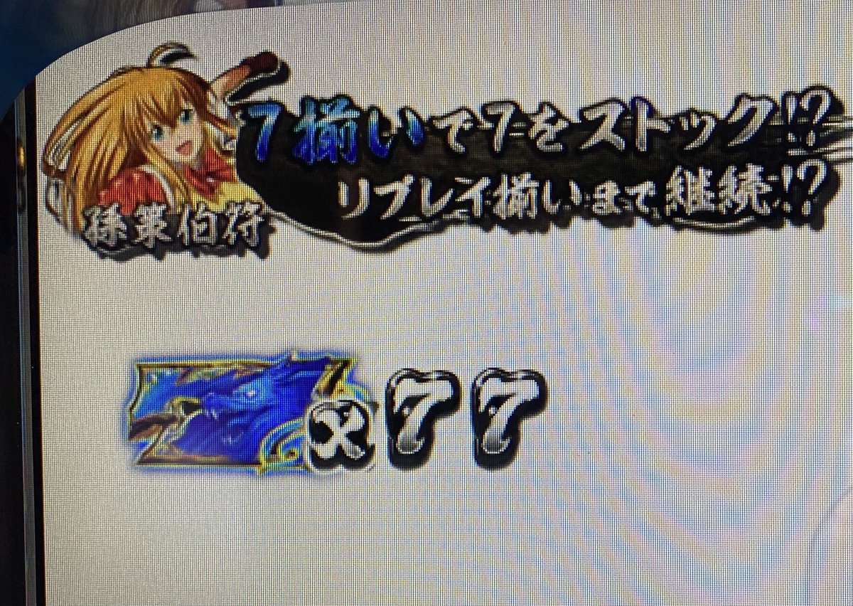 ゴミひきくん tweet media