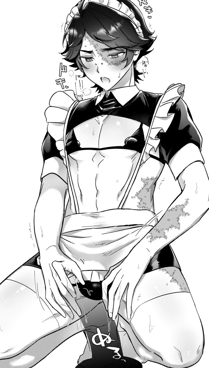 ⋆⸜๓เՇค⸝⋆ @5/5残狂東7H09a tweet media