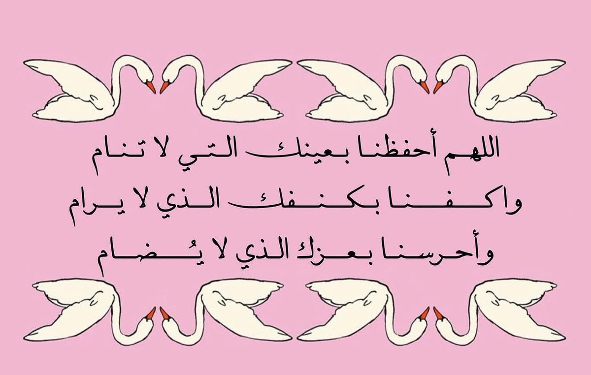 11:11💫 tweet media