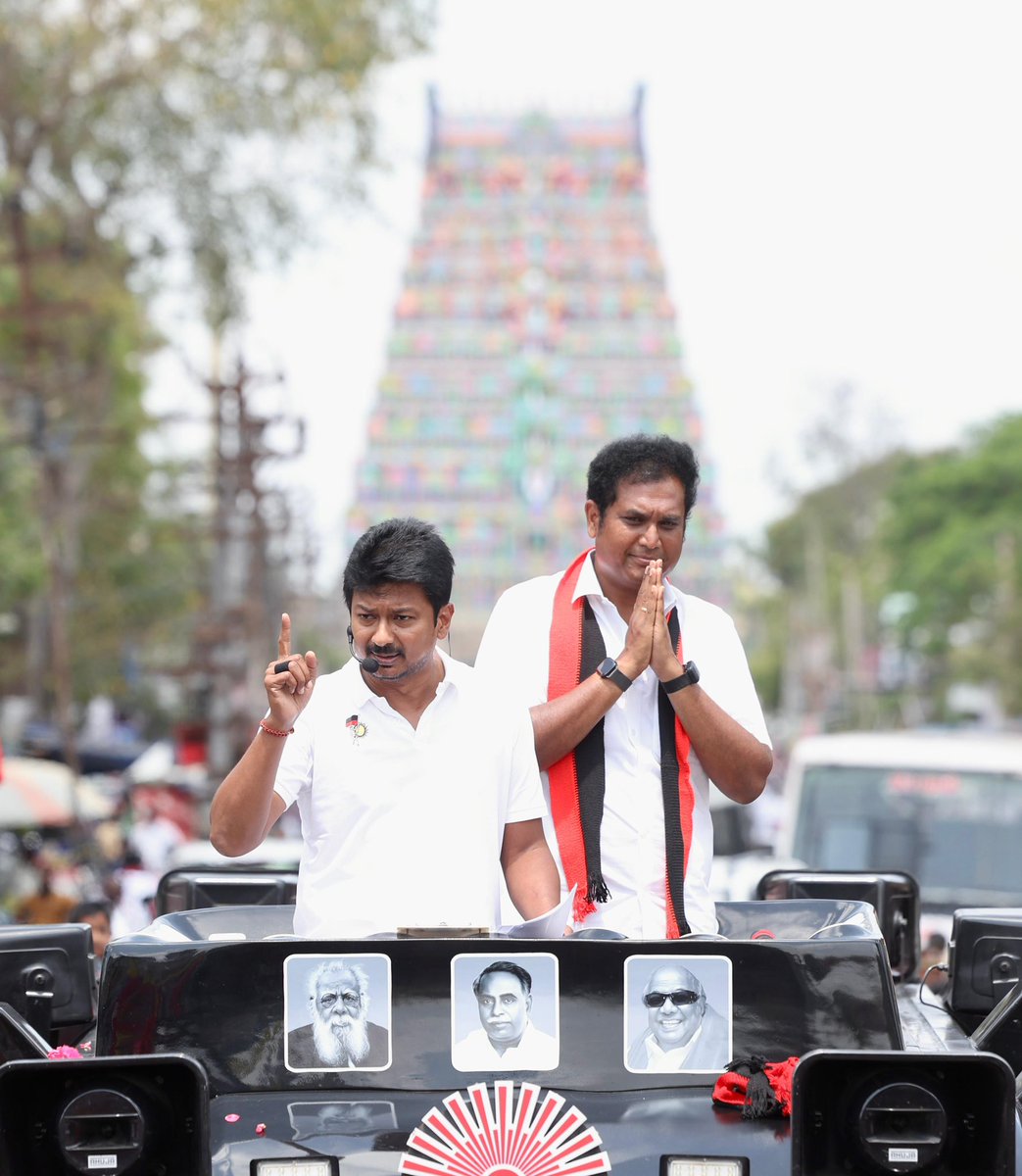 Udhay - தமிழ்நாட்டை தலைகுனிய விடமாட்டேன் tweet media