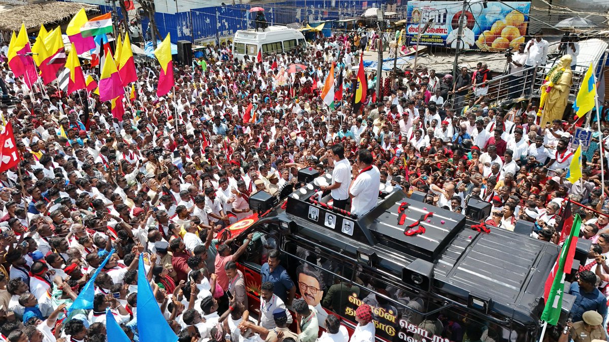 Udhay - தமிழ்நாட்டை தலைகுனிய விடமாட்டேன் tweet media