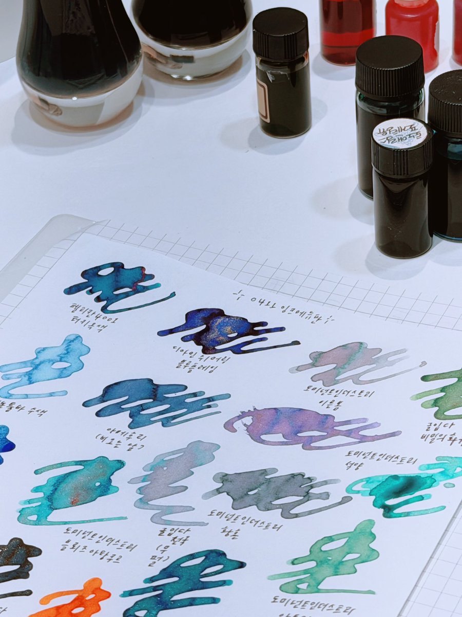 글씨쓰는 다다 ✍️ tweet media