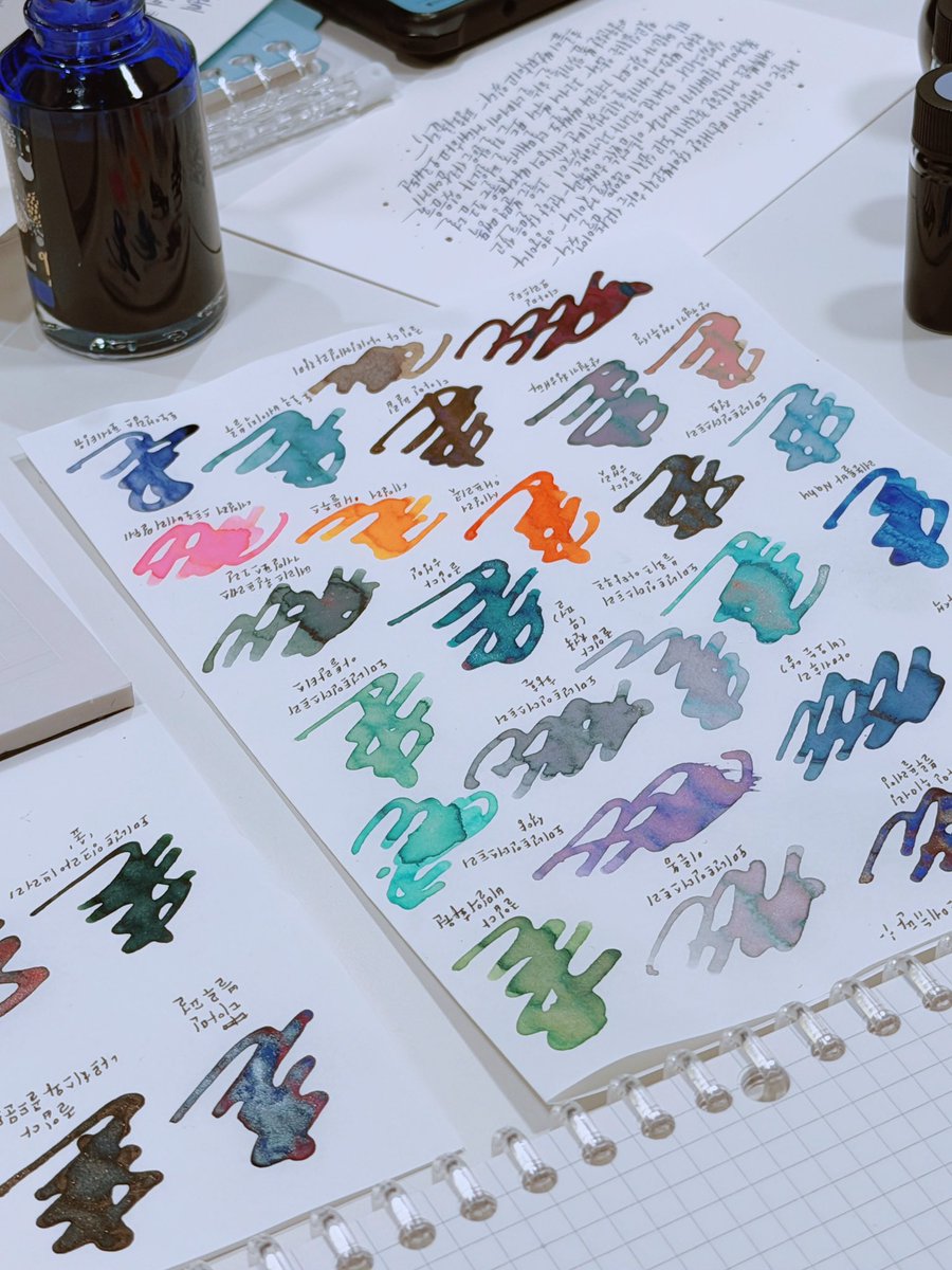 글씨쓰는 다다 ✍️ tweet media