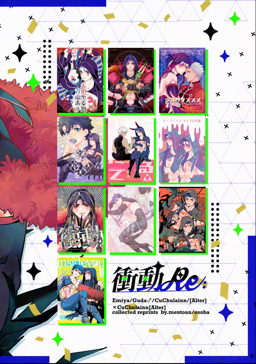 おそば🍜 5/5西2メ49b tweet media