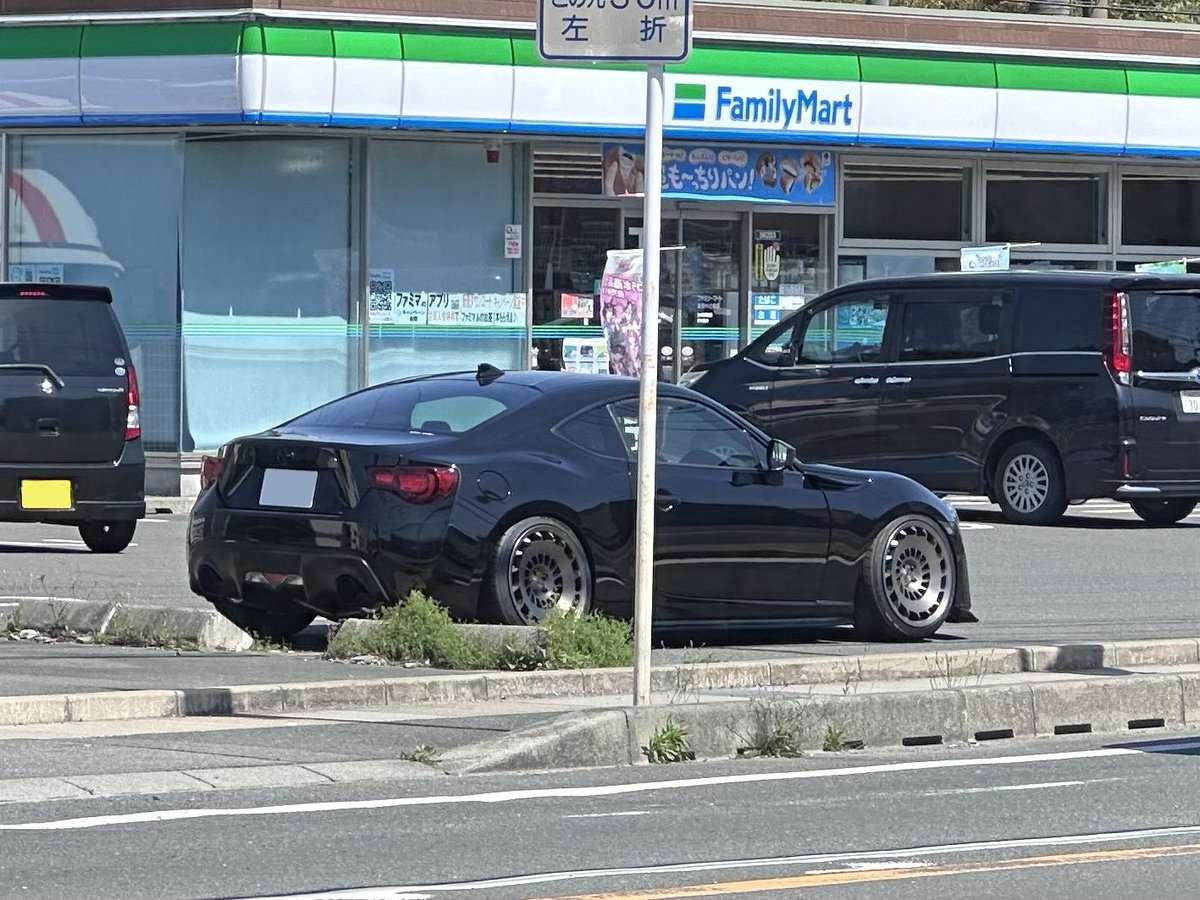 黒 Boo-Boo tweet media