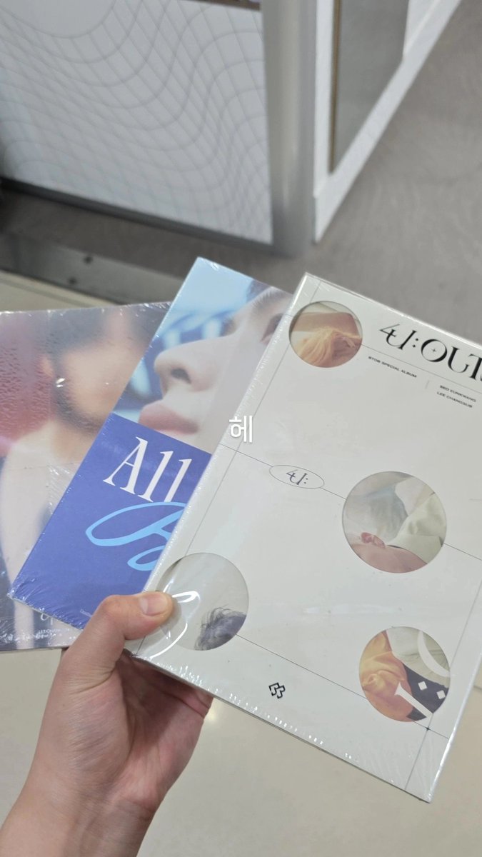 Imhyunsik_486's tweet photo. #육성재 #AllAbouBlue
#이창섭 #이별이_별
#비투비 #서은광 #이민혁 #프니엘 #이창섭 #4U_outside https://t.co/dNtnGW5CV8