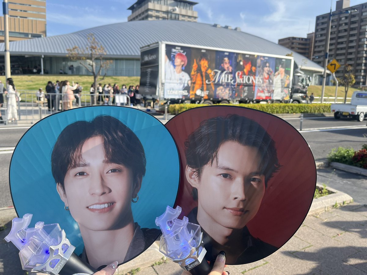 hmrm1809's tweet photo. 4/11昼 あなぶきアリーナ香川
一言でゆうと
ほんっっっとに最高でした！！
今まで入ったことないバクステないかな～って祈ってたら
まさかのバクステ3列目で願いが叶ってめちゃくちゃ近くでパフォーマンス見ることができて感動で泣きそうだった🥲💎
 #SixTONES_MILESixTONES https://t.co/YVxd1CUfBn