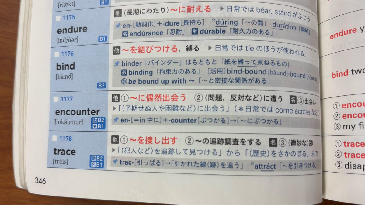 おこめ🍊💫（握り飯） tweet media