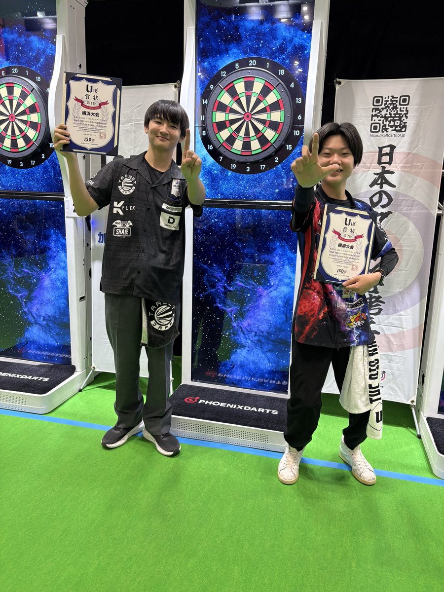 Lstyle_Japan's tweet image. ☆U-18スポーツダーツ全国大会☆
unicorn＆L-styleプレイヤーの大塚雄大選手準優勝でした‼️
入賞者のみなさんと一緒にパシャリ📷
みんなかっこよかった✨
入賞者のみなさん、おめでとうございます🎊
@U18sportsdarts 
@do_and_yudai 
#Lstyle
#ダーツ
#unicorn