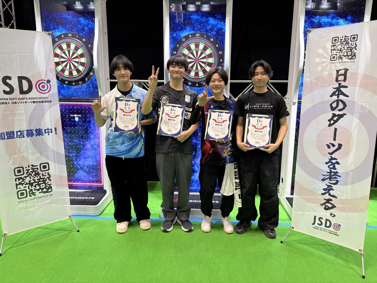 Lstyle_Japan's tweet image. ☆U-18スポーツダーツ全国大会☆
unicorn＆L-styleプレイヤーの大塚雄大選手準優勝でした‼️
入賞者のみなさんと一緒にパシャリ📷
みんなかっこよかった✨
入賞者のみなさん、おめでとうございます🎊
@U18sportsdarts 
@do_and_yudai 
#Lstyle
#ダーツ
#unicorn