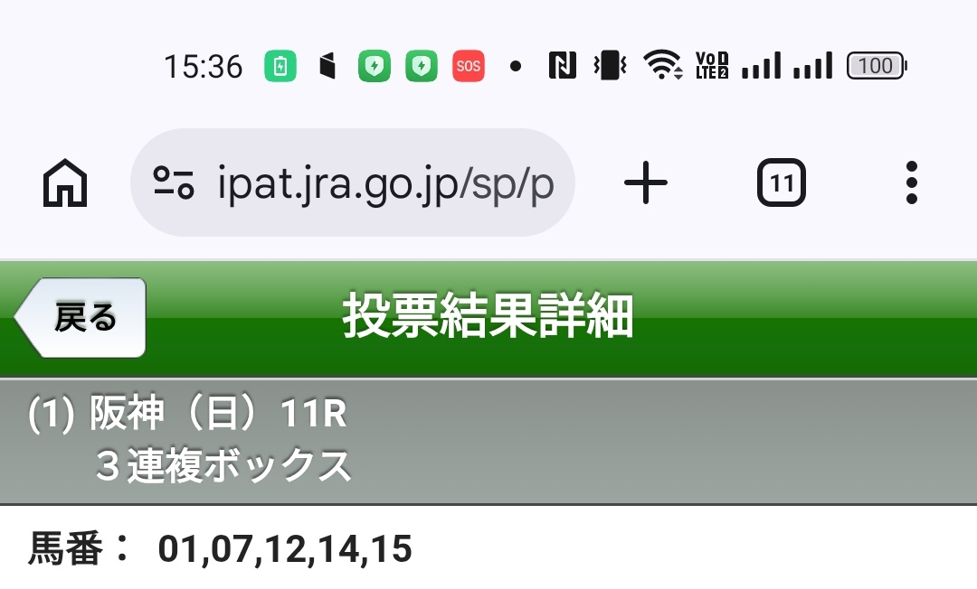 taka3663's tweet photo. 買い忘れてた
よろしく頼む https://t.co/xCTbo38Ahq
