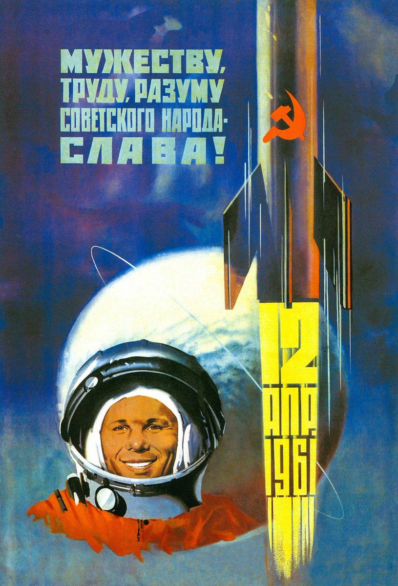 communistdawn's tweet photo. "Чтобы подняться к звёздам, мало разорвать путы земного притяжения – нужно было прежде сбросить оковы, в которых томились до Октября труд, разум, душа человека"
Юрий Гагарин https://t.co/bN7A5bvEfe