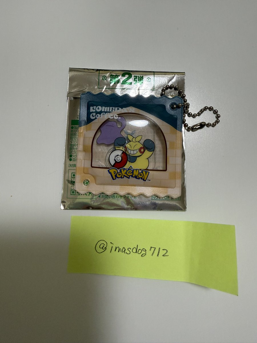 ˚ʚのらɞ˚デレステ垢 tweet media