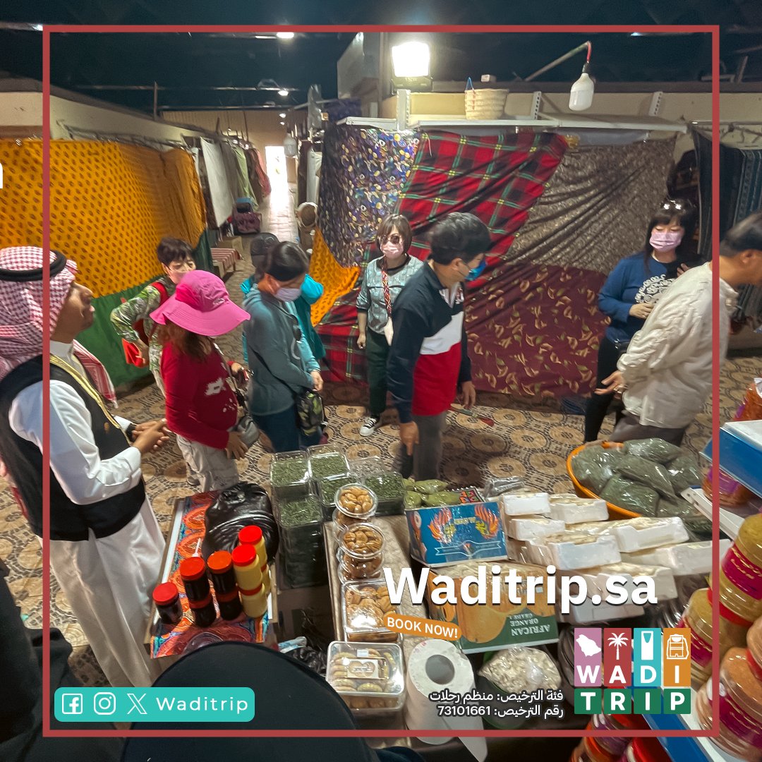 waditrip's tweet photo. زور #جبة وأستكشف بقايا أقدم المواقع الإنسانية 
التي تعود للعصور الحجرية 
وأشهر الرسوم والنقوش الصخرية  
في #حائل 

جولة مقدمة من https://t.co/K9YHzdDLuI 
#السياحة #موسم_الرياض📷 #العلا https://t.co/ERv4AT6YEX