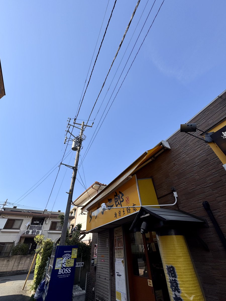 ラーメン二郎日記 tweet media