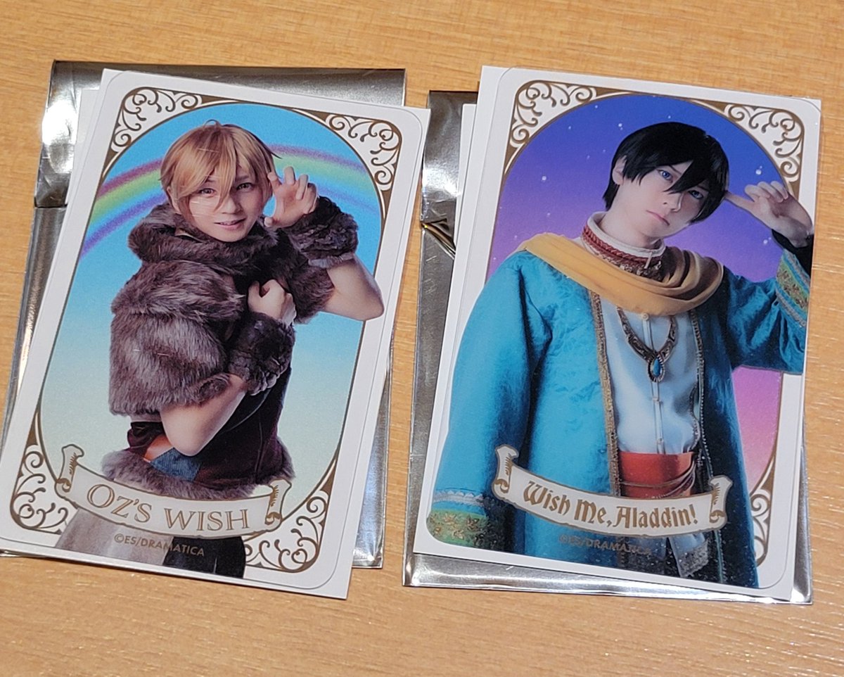 ハルエリ tweet media