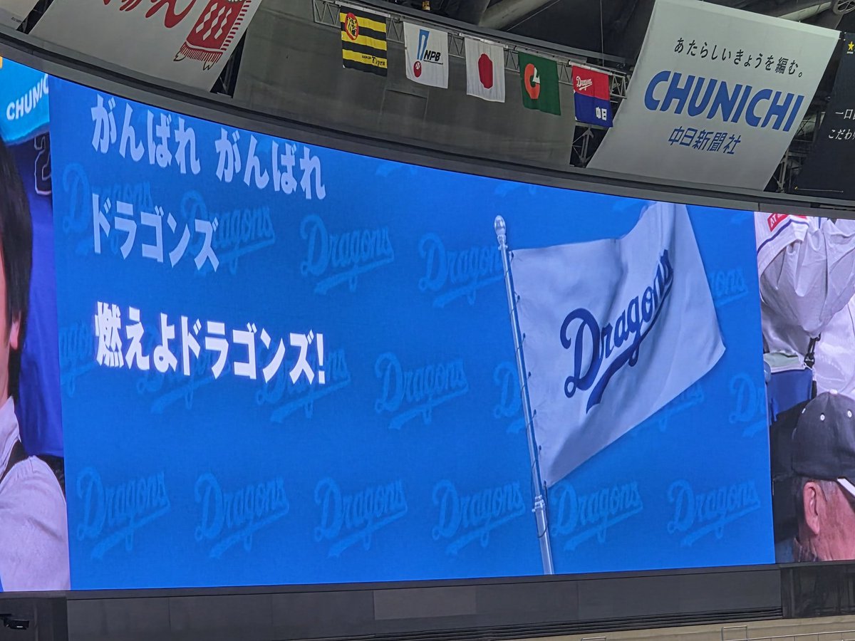 あみ🐯 tweet media