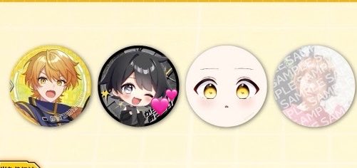 紺🥔💛 tweet media