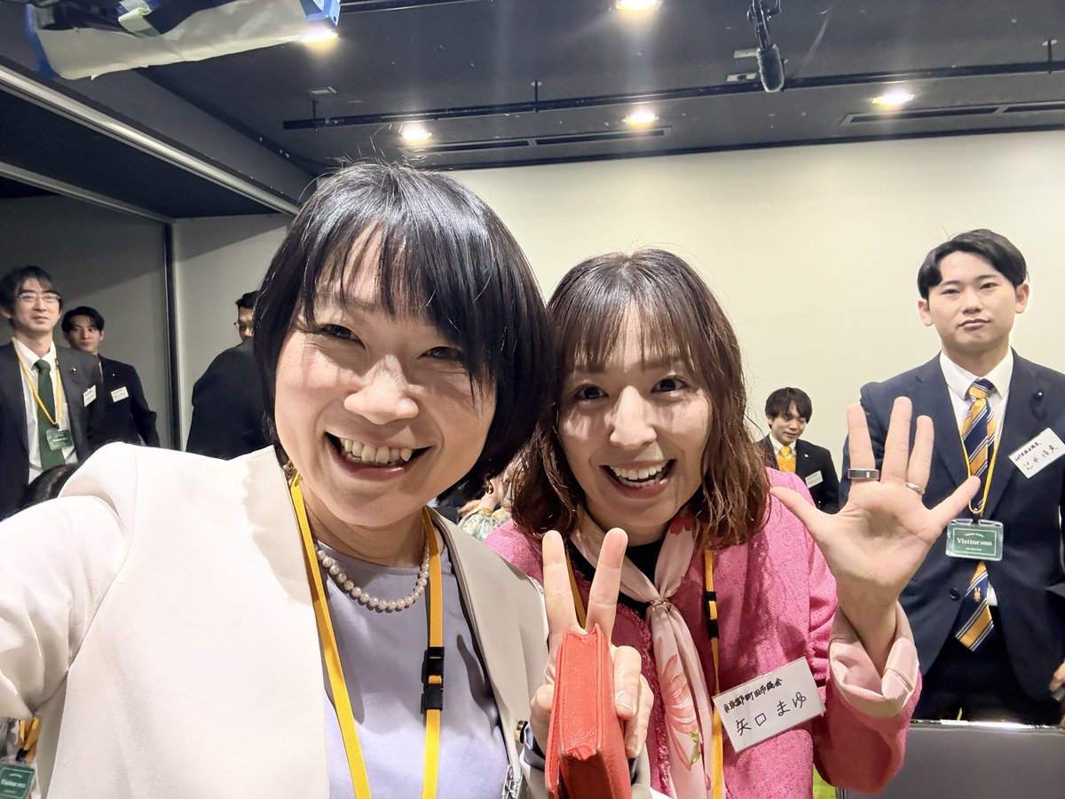 流山市議会議員 近藤みほ（政党無所属） tweet media