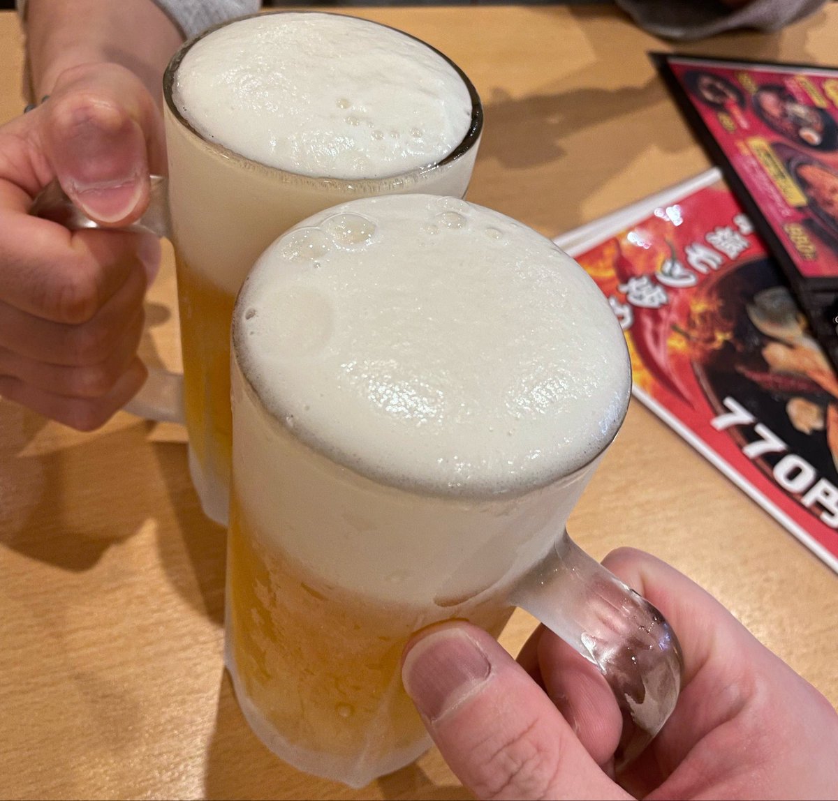 ますと tweet media