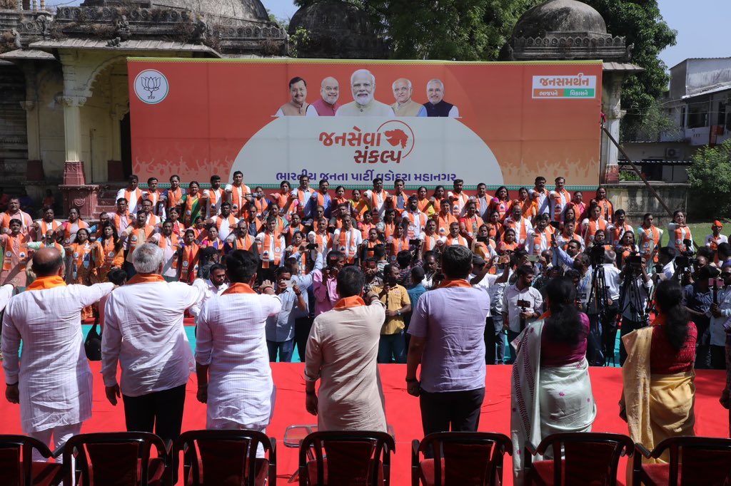 Harsh Sanghavi tweet media