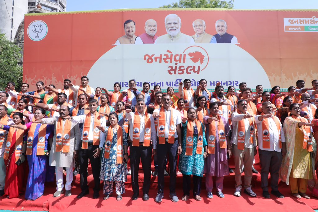 Harsh Sanghavi tweet media