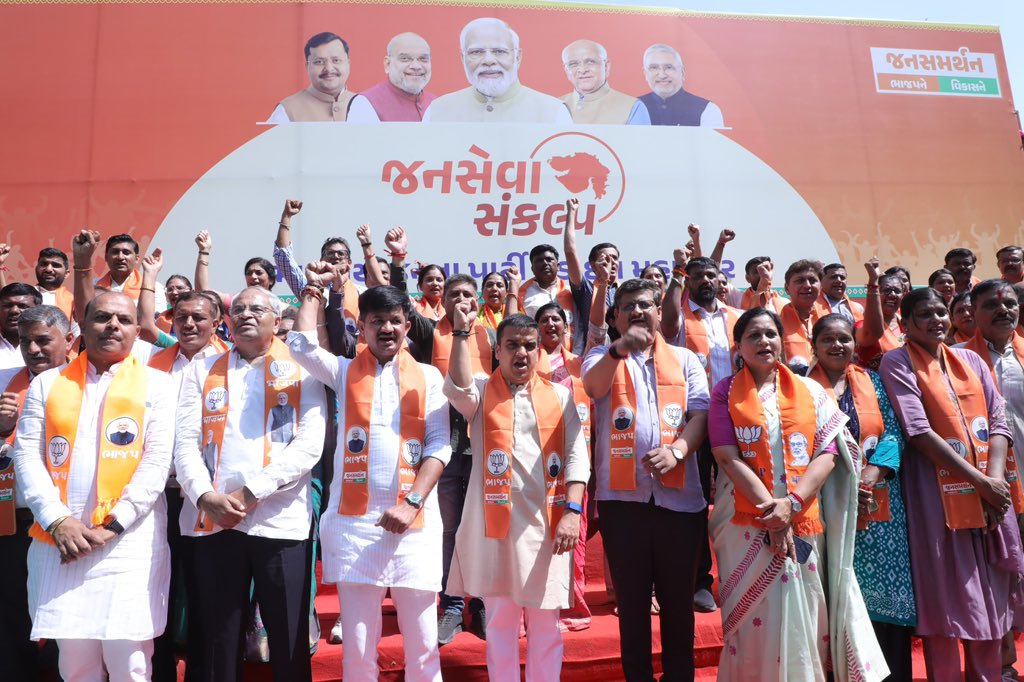 Harsh Sanghavi tweet media