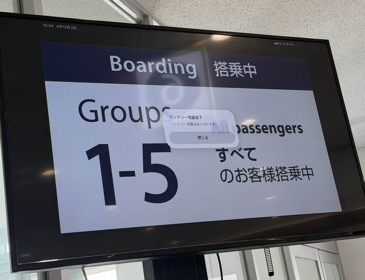 りーくん tweet media