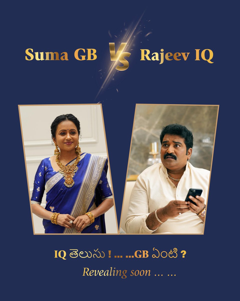 Sudha Official tweet media