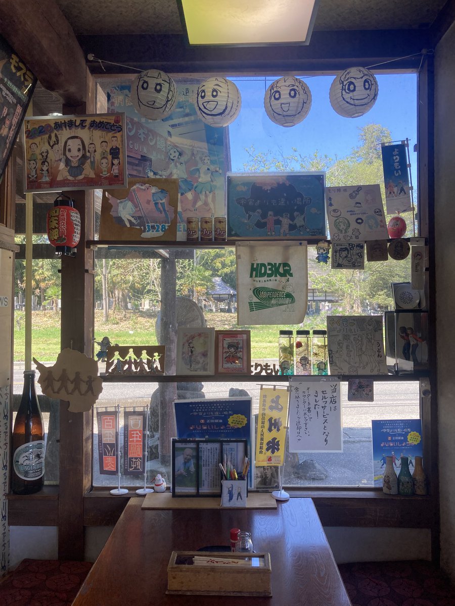 nodaguti tweet media