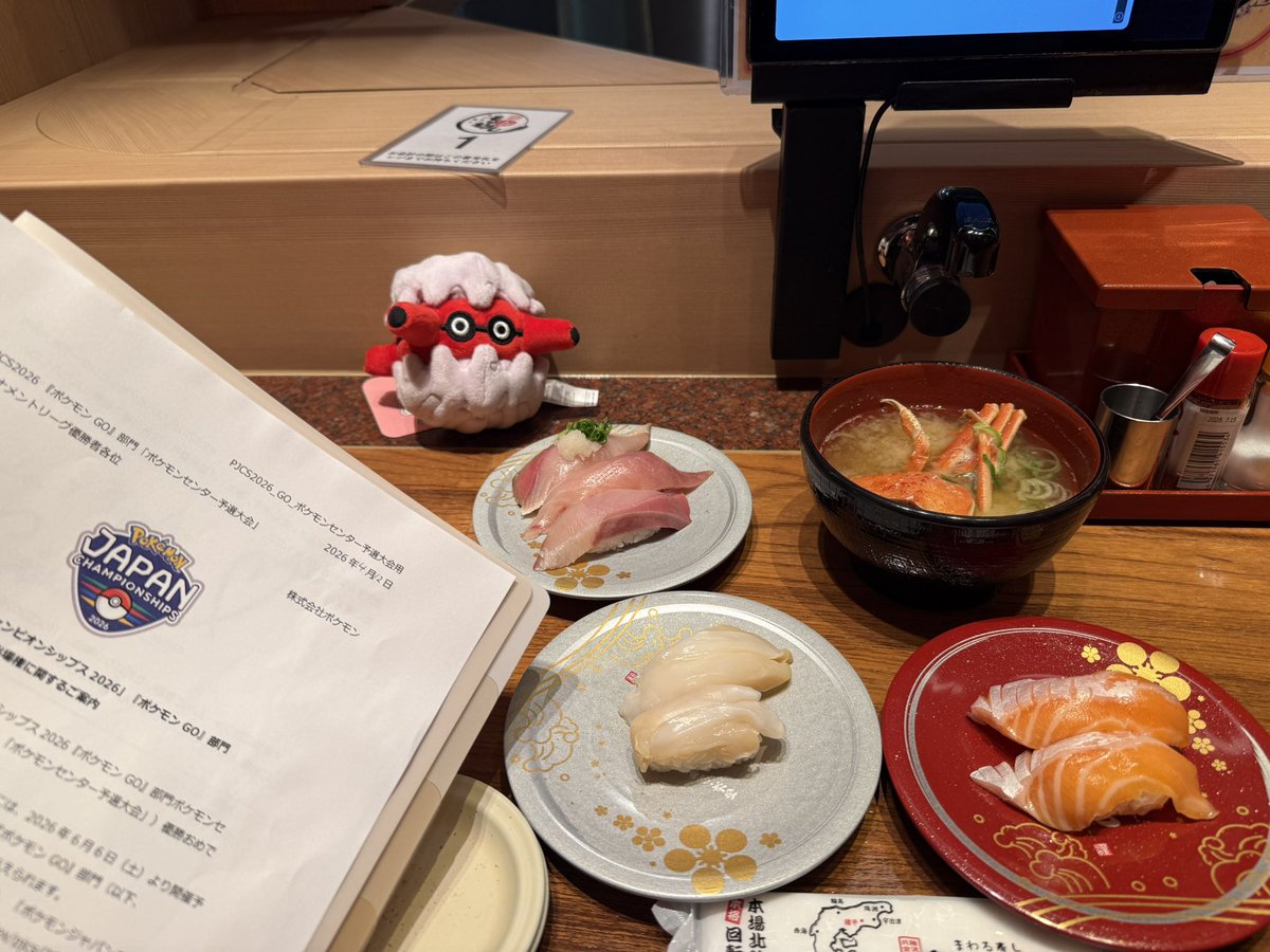 じょーじくるーにー tweet media