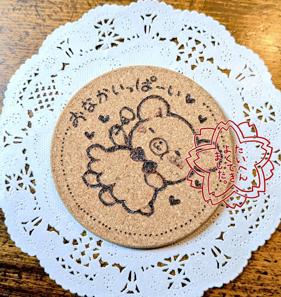 葉月まっち@5/2、3モノヴィレ　5/2〜30アートフェスティバル閃 tweet media