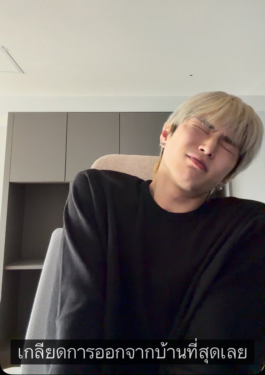 dearhoney tweet media