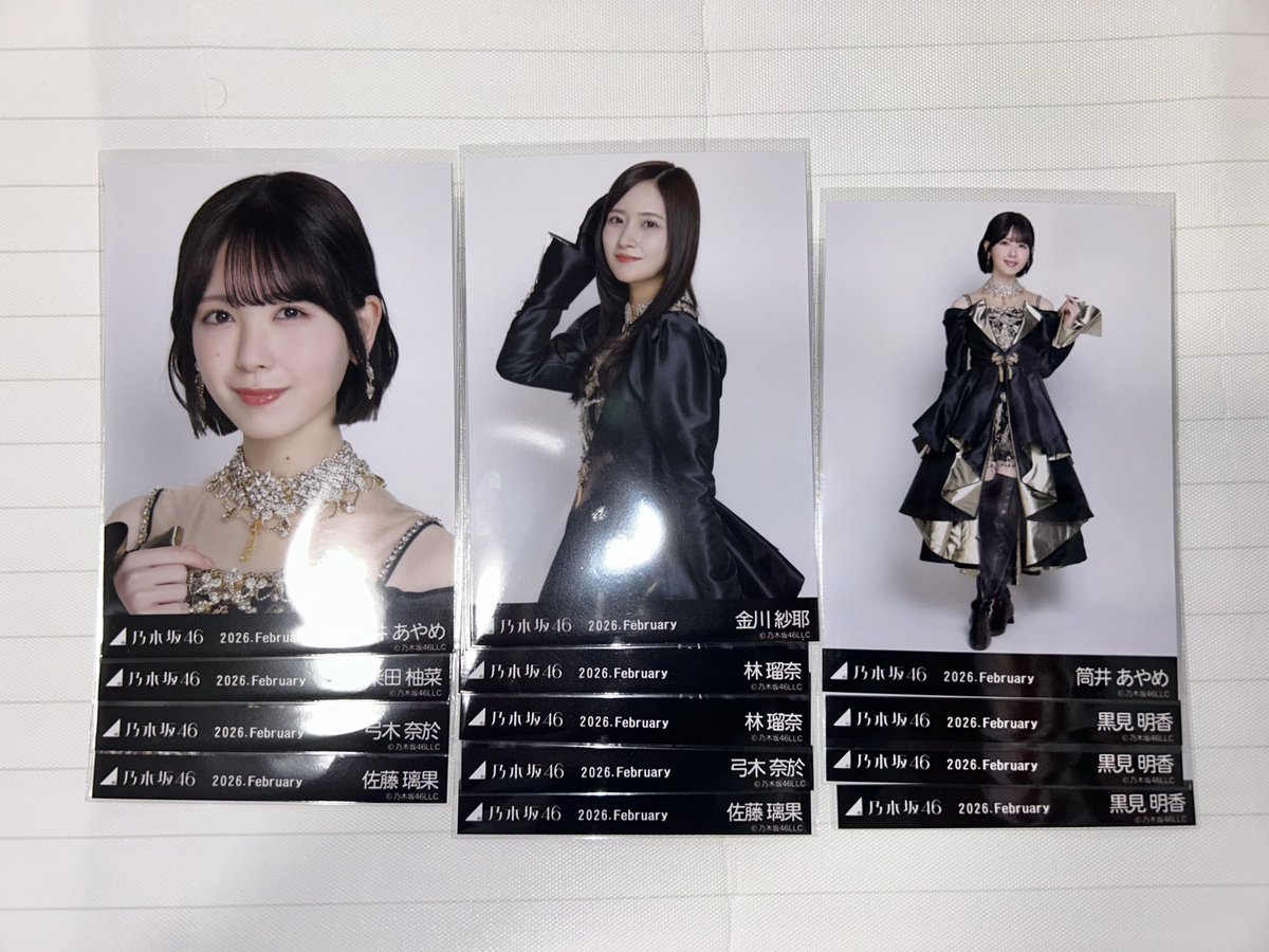 ゴン tweet media