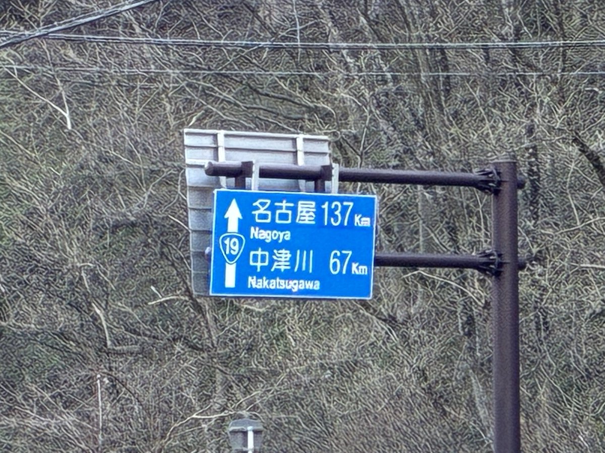 ゆくら tweet media