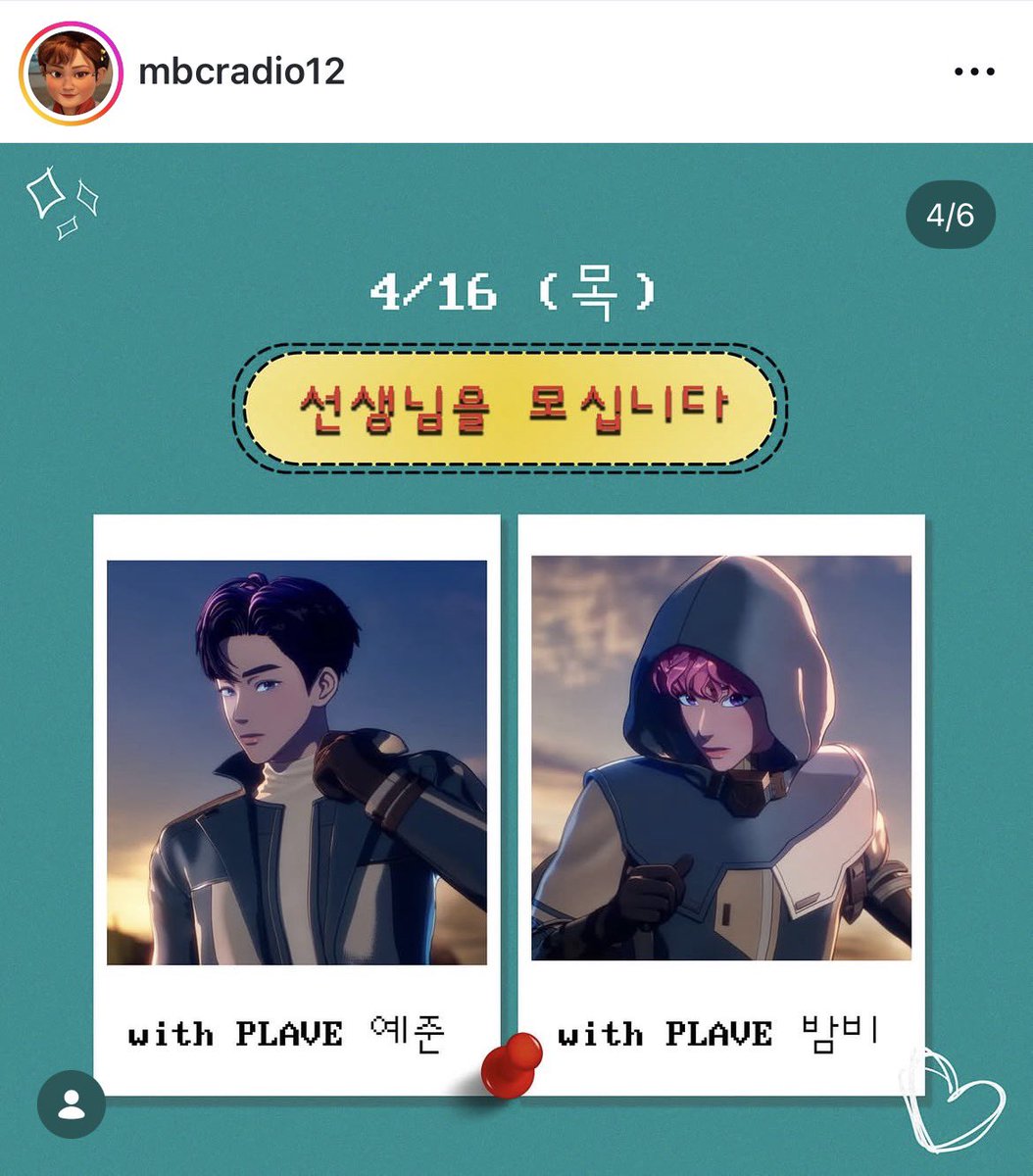 지프링 tweet media