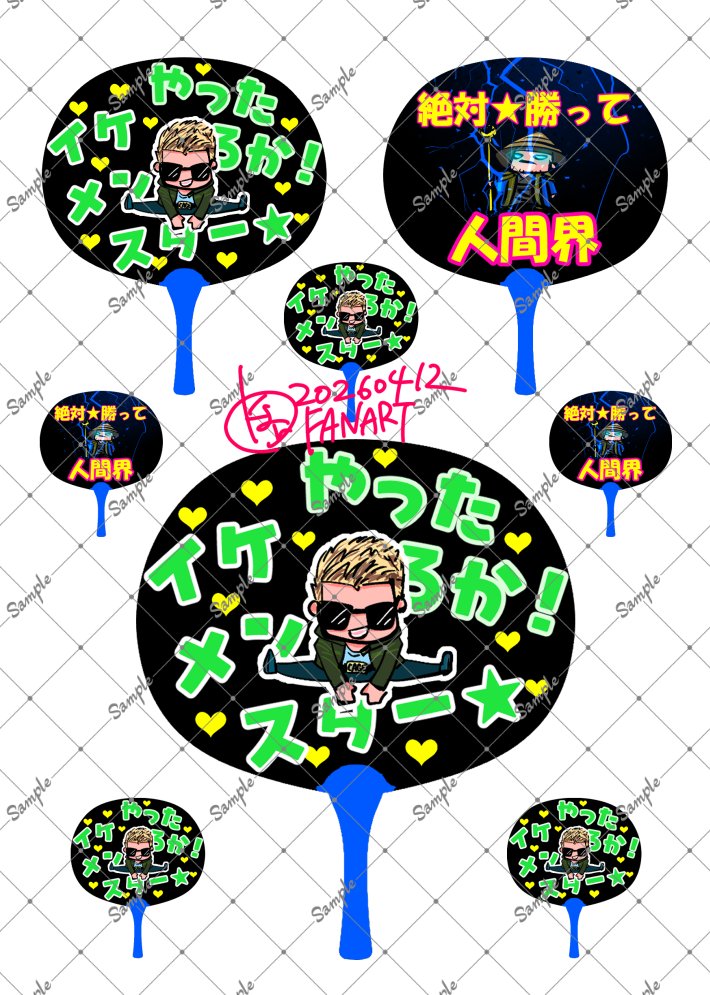 すぎむら tweet media