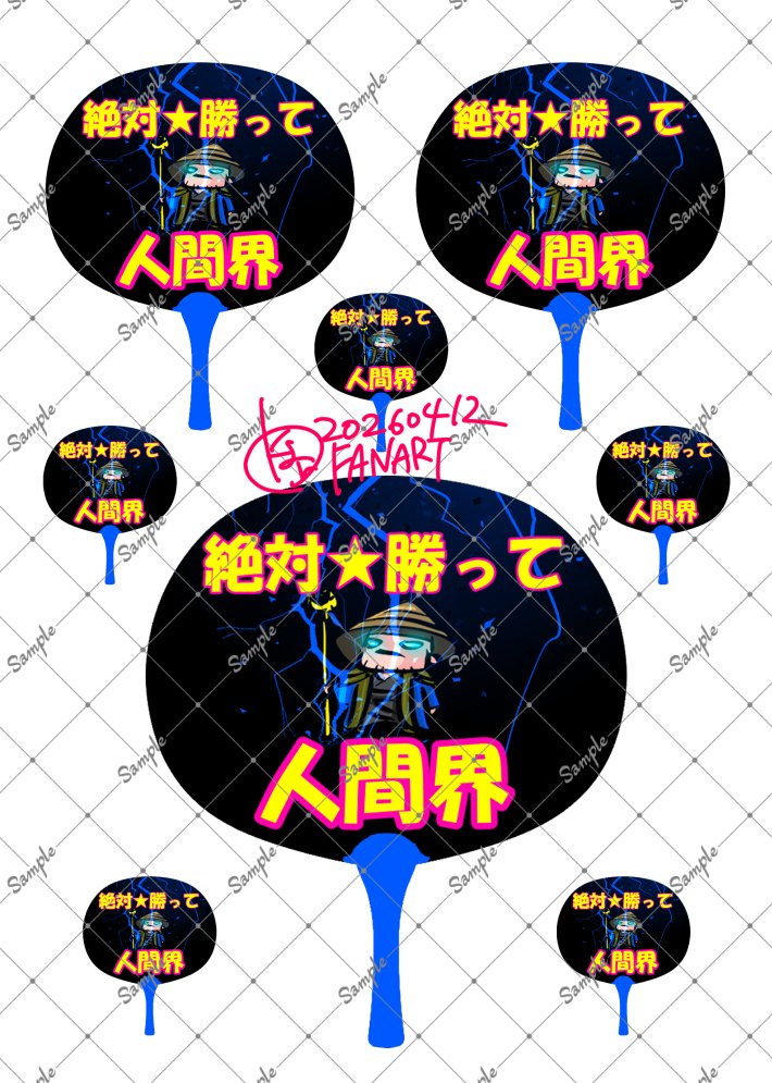 すぎむら tweet media