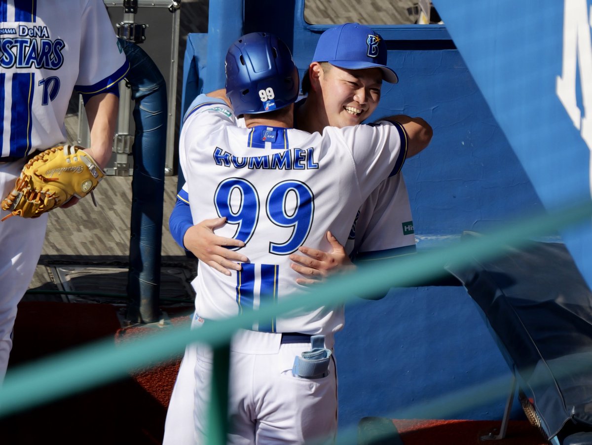 ぜったいカツ丼ベイスターズ@ハマスタ tweet media